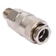 Соединение быстросъемное MT 1/4" GRAD (7021815) - изображение 3