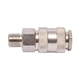Соединение быстросъемное MT 1/4" GRAD (7021815) - изображение 4