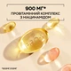 Шампунь Pantene Pro-V Grow Abundant 290 мл (8006530060110) - изображение 7