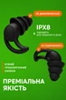 Беруши силиконовые для сна работы бассейна плавания с шумоподавлением 40 дБ, многоразовые, водонепроницаемые IPX8 Черные - изображение 3