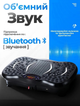 Віброплатформа тренажер фітнес платформа Bluetooth тренувальна з пультом та еспандерами для схуднення і зміцнення м’язів з дисплеєм, і протиковзкою масажною поверхнею - зображення 4