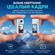 Мини-камера Onvyx S70 2.7K Ultra HD 180° поворотный объектив 1.47 IPS Wi-Fi экшн-камера для влогов спорта путешествий 35 г microSD до 128ГБ White - изображение 4