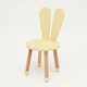 Стульчик ARINWOOD Зайчик Слоновая кость Круглое сиденье 04-2BEIGE-ROUND - изображение 1