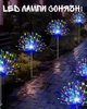 Набор 4 шт солнечных LED ламп дерево RGB фейерверк IP44 / садовые светильники с пультом / декоративная подсветка сада террасы - изображение 1