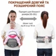 Хипсит переноска для ребенка на поясе до 15 кг детское сиденье на бедре с мини спинкой 2 положения ношения лицом вперед назад на боку эргономичная анатомическая поддержка регулируемый пояс с поясничным карманом полиэстер дышащий Swan Baby темно-серый - изображение 6