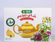 Травяной чай для похудения Isis Regime Tea с лимоном , 50 фильтр-пакетов - изображение 2