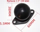 Ромбоподібна монтажна основа RAM з кулькою 1.5" розмір C (RAM-238U) Black (BC_714960) - изображение 3