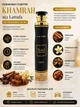 Освіжувач Повітря Khamrah Від Lattafa Air Freshener 300 Мл - изображение 2