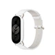 Смарт-браслет MI Smart Band із натуральної шкіри, керамічний, білого кольору - зображення 1