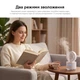 Вентилятор с увлажнением аккумуляторный RZTK Multi Fan White - изображение 6