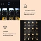 Винный шкаф KLARSTEIN Shiraz 39 Duo 105 л 39 бутылок (10045877) - изображение 3