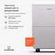 Осушитель воздуха KLARSTEIN DryFy Grand Smart 70 литров/24 часа (10045545) - изображение 2