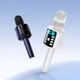 Микрофон Bluetooth Hoco L24 Shine karaoke (1200mAh, 5W) Белый - изображение 6