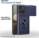 Чехол для смартфона Military BeCover для Motorola Edge 60 Pro Blue (BC_715528) - изображение 2