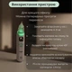 Аспиратор для носа детский соплеотсасыватель назальный электрический для новорожденных детей аккумуляторный со сменными наконечниками аспираторы детские электронный музыкальный прибор очистки 3 уровня силы всасывания силиконовый Swan Baby ProClear 2.0 - изображение 6