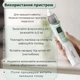Аспиратор для носа детский назальный соплеотсос электрический для детей новорожденных аккумуляторный аспиратор детский со сменными наконечниками электронный прибор для очистки 6 уровней силы всасывания силиконовый Swan Baby NoseCare PS-06 - изображение 8
