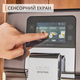 Кофемашина Krups Intuition Experience Hot&Cold EA879NE0 + в подарок чайник-диспенсер с мгновенным нагревом Tefal Instant Hot Water BR3508E0 - изображение 5