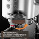 Кофеварка рожковая Krups Virtuoso+ XP499EE0 - изображение 5