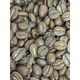 Кава у зернах Fresh Organic Coffee Honduras Premium Selection 1 кг - зображення 5