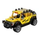 Конструктор машина на радіокеруванні Спорткар позашляховик Hummer H2 Jie Star 554 деталі - зображення 1
