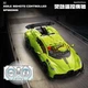 Конструктор машина на радиоуправлении Спорткар Bugatti Бугатти Зеленый - изображение 3