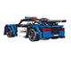 Конструктор машина на радиоуправлении Полицейский автомобиль Block RC Car 404 детали - изображение 2