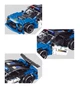 Конструктор машина на радиоуправлении Полицейский автомобиль Block RC Car 404 детали - изображение 3