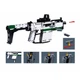 Конструктор оружие Автомат Vector-S Sluban Model Bricks 711 деталей - изображение 4