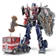 Робот Трансформер Оптимус Прайм Optimus Prime с шарнирными конечностями Heroic Leader 28 см - изображение 1
