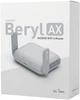 Маршрутизатор GL.iNet Beryl AX Wi-Fi 6 / AX3000 / MU-MIMO / 1 Гбіт/с / 2.5 Гбіт/с - зображення 7