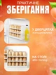Лоток контейнер для яєць на 3 рівні органайзер для зберігання яєць 30 шт білий (0009-0001) - зображення 3
