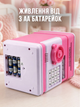 Игрушечный сейф-копилка UFT Cashbox Pink музыкальный с электронным купюроприемником - изображение 9