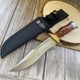 Охотничий нож с деревянной рукояткой 30 см + точильный камень - изображение 2
