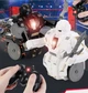 Боевые работы "VS Robot" дистанционное управление, 360° M17437 - изображение 2