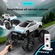Радиоуправляемая машина Tesla Cybertruck, CV-B907 G6424 - изображение 3