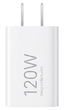 Сетевое зарядное устройство для Xiaomi 120W GaN Mini Pudding (USB-C) USB-PD - изображение 1