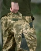 Тактичні Штани Region 7.62 Tactical ріп-стоп піксель розмір S - зображення 8