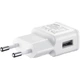 Блок питания 5V/2A USB - изображение 2