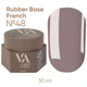 База для нігтів Valeri Base Color №048 30 мл - зображення 1