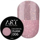 Гель для нарощування нігтів ART Builder Gel FLASH №006 15 мл - изображение 1