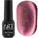 Гель-лак для нігтів ART Moonlight Cat Eye №010 6 мл - изображение 1