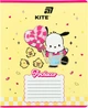 Набор тетрадей Kite Hello Kitty Mix 18 листов в линейку 20 шт (HK26-237) - изображение 4