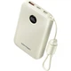 Батарея універсальна Vention 10000mAh 22,5W Fast Charging, USB-A, 2xUSB-C Beige (FKAN0-C) - зображення 1