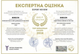 Комплект постельного белья MirSon Семейный 2x143x210 см 17-0961 Dark Hearts Ranforce Elite (2200013258155) - изображение 5