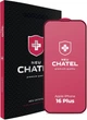 Защитное стекло NEU Chatel для iPhone 15 Plus/16 Plus (Black) - изображение 1