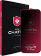 Защитное стекло NEU Chatel Anti Peep Privacy для iPhone 16 Pro/17/17 Pro (Black) - изображение 1