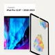 Защитная пленка PaperLike 3.0 для iPad Pro 12.9" 2 шт. 2018-2022 (4260470091120) - изображение 3