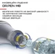 Dermapen Dr. Pen M8, 6 режимов + 2 насадки, дермаштамп для фракционной мезотерапии, электрический лицевой мезоролик – против акне, старение, морщин, подтяжки лица, подтяжки шеи, разглаживание кожи - изображение 2