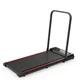 Складная беговая дорожка для дома Fitness Treadmill, Чёрный, (10 км/ч) (1011161-Black) - изображение 4