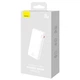 Power Bank BOROFONE BJ88 10000 mAh УМБ Мобільна Батарея для телефону/смартфону Apple/Android/Samsung Білий - зображення 2